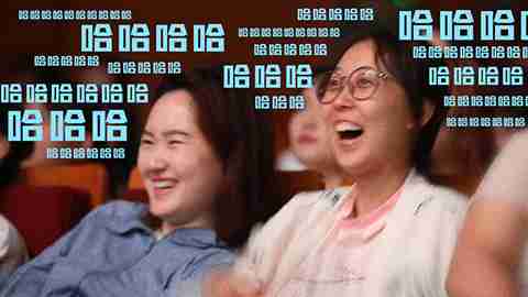 电影《茶啊二中》“学校旁边那家店”串店小片