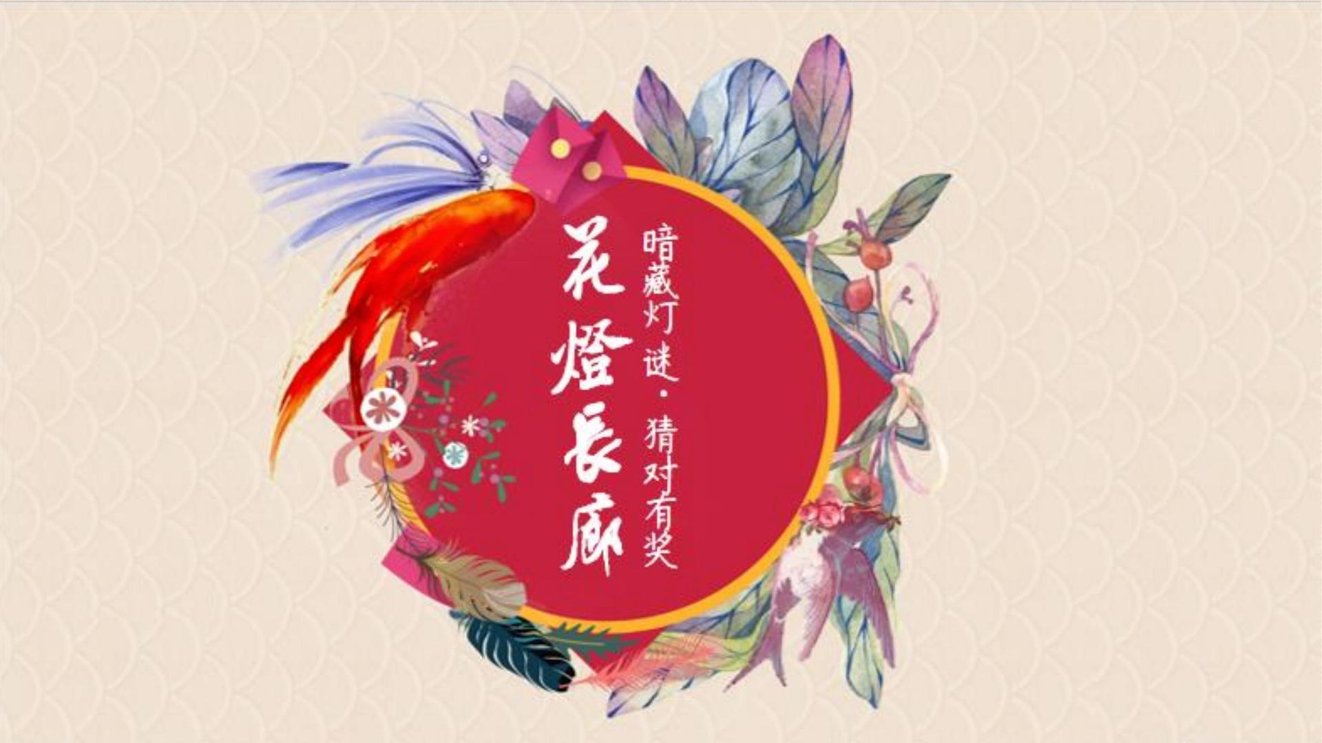 欧陆文化发布年度文化趋势研究报告