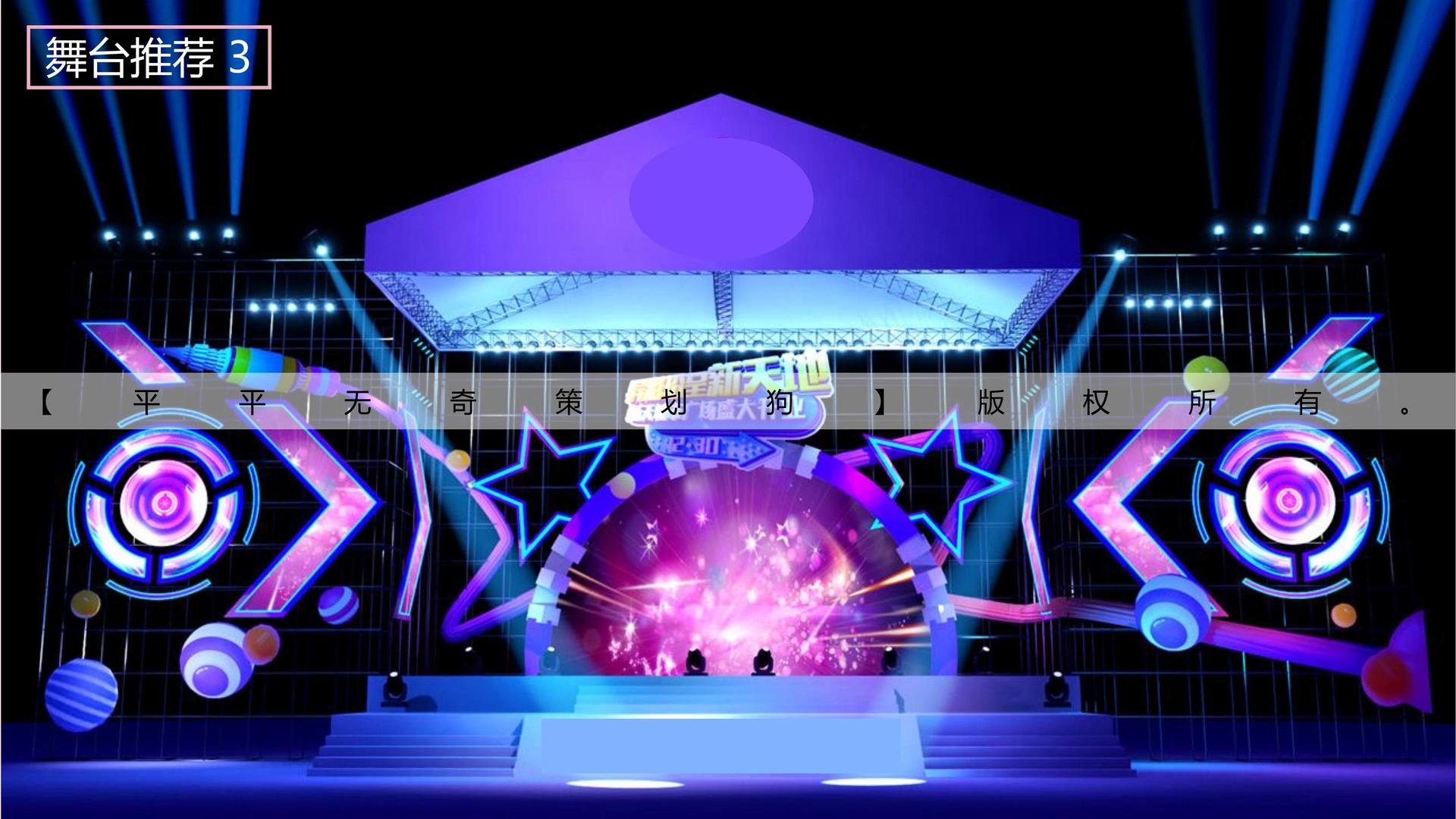 短片集《一分钟之后》