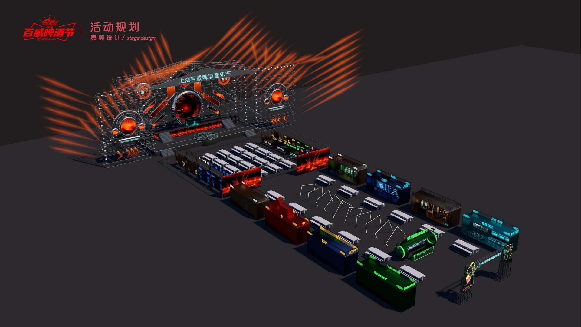 欧陆平台多个项目入选重点文化扶持名单