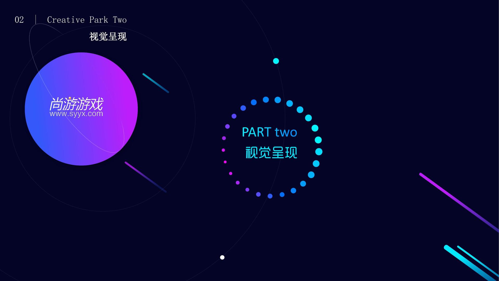 欧陆娱乐持续拓展跨界合作版图